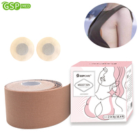 Baumwolle Multi Colors Größen Boob Tape zum Heben von wasserdichten Frauen BH Adhesive Body Tape Brustband Lifting Atmungsaktive Nippel abdeckung