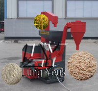 Machine à décortiquer le riz Lung Yeuk Backbone 500 kg/h, usage domestique, motorisée, 220 V, système multifonctionnel complet, garantie 1 an