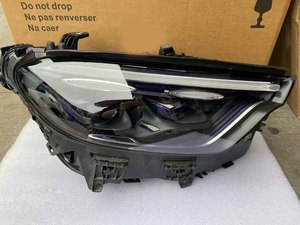 Phares numériques à matrice <span class=keywords><strong>de</strong></span> points lumineux Meteor Shower compatibles avec <span class=keywords><strong>Mercedes</strong></span>-Benz <span class=keywords><strong>GLC</strong></span> série W254 2023-2025 <span class=keywords><strong>GLC</strong></span> 260 L, <span class=keywords><strong>GLC</strong></span> 300 L - Product Image 4