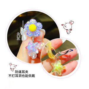 Clip para Orejas de Niños Estilo Coreano, Clip para Orejas de Bebé con Dibujos Animados, Sin Perforación, Aretes para Niñas, Regalo de Joyería para Niños - Product Image 3