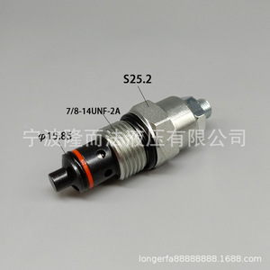 Yf10 19 Hydraulic Relief Valve Cartridge Type Pressure Control 315 <b>Bar</b> 60 L Min Overflow Use Cast Iron Material - Product Image 2