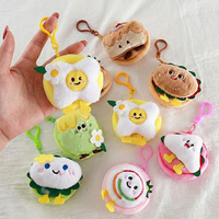Porte-monnaie compact en peluche 3D simulé en forme de petit-déjeuner, fait main, style Kawaii, porte-clés dessin animé, mini porte-monnaie moelleux, cadeau pour machine à griffes