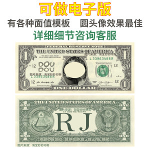 Póster de exhibición de anime 2D en papel artístico para fans de Star Coins, <span class=keywords><strong>compra</strong></span> en grupo gratuita, película personalizable sin marca en placa de cobre - Product Image 4