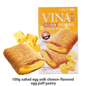 Chất lượng cao franzzi sô cô la Cookie bánh sandwich bánh quy lòng đỏ trứng bánh quy có hương vị 100g - Product Image 4