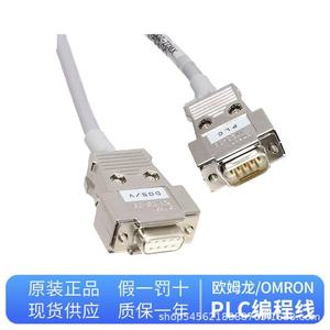 Omron PLC <b>Cable</b> XW2Z 200P V 500S 200S CV 200T 150K <b>A</b> PVC Jacket Aluminum Material Non Shielded <b>For</b> <b>Computer</b> Printer - Product Image 3