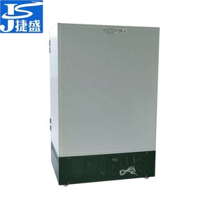 מינוס 86 מעלות אולטרה נמוכה בטמפרטורה נמוכה זקוף 938 l קיבולת גדולה מעבדה מקפיא עמוק לדגימות ביולוגיות - Product Image 6