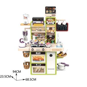 Juego <span class=keywords><strong>de</strong></span> Cocina <span class=keywords><strong>de</strong></span> <span class=keywords><strong>Juguete</strong></span> Jacko Toys <span class=keywords><strong>de</strong></span> 93 cm con Encimera y Utensilios <span class=keywords><strong>de</strong></span> Plástico <span class=keywords><strong>de</strong></span> Simulación, <span class=keywords><strong>Juguete</strong></span> <span class=keywords><strong>de</strong></span> Cocina para Niños y Padres - Product Image 3