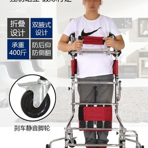 Standing <b>Frame</b> <b>Walker</b> For Elderly And Hemiplegic Rehabilitation With Blue Padding And Steel <b>Frame</b> Manual Operation - Product Image 4