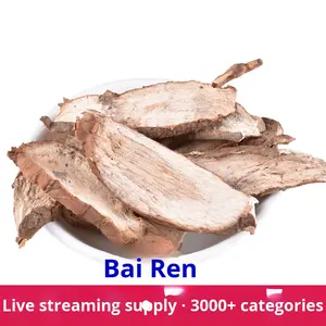 Commercio all'ingrosso sette <span class=keywords><strong>semi</strong></span> bianco raccolta di materie prime in magazzino essiccato bianco Ginseng montagna patata dolce processo di essiccazione - Product Image 2