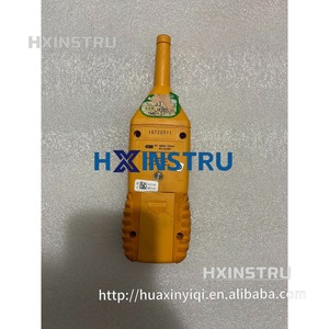 Ensemble de boîtiers d'accessoires pour sonomètre 945, coque avant + coque arrière hx1 - Product Image 3