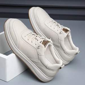 Nouvelles baskets décontractées pour hommes en cuir PU blanc respirantes et polyvalentes pour la marche - Product Image 5