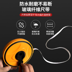 Cinta Métrica Circular Lohag de 50M 165Ft de Fibra de Vidrio, Regla de Medición Profesional para Uso en Ingeniería - Product Image 5