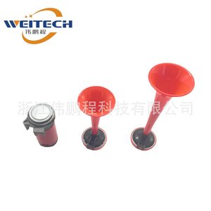 แตรลมรถยนต์ Weitech 12V แบบสองท่อ สีแดง ทำจากพลาสติก สำหรับดัดแปลงอัพเกรด - Product Image 3