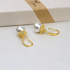 Conjunto de Pendientes y Anillo de Plata S925 con Colgante de Gato, Accesorios para Cabello de Bebé, Perlas de 8-9 mm, Componentes para Bisutería - Product Image 3