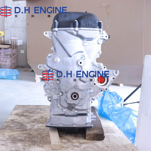 Motore G4NG G4NA G4NB G4NC G4NH G4FA G4FC G4FD G4FJ G4FG G4KD G4KE G4KF G4KH G4KJ G4KG G4KA G4LA G4LC G4GC <span class=keywords><strong>in</strong></span> Offerta per Hyundai Kia - Product Image 2