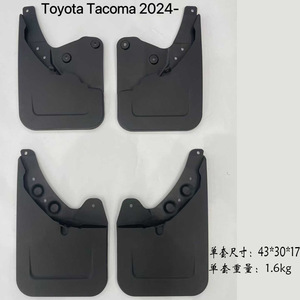 บังโคลน Jingding สำหรับ Toyota Tacoma 2024-2025 ด้านหน้าและด้านหลัง ทำจาก ABS ขนาด 40.5x28 ซม. 39x28.5 ซม. - Product Image 2