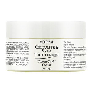 Crème de soin pour enlever les cicatrices profondes biologique à étiquette privée, crème pour enlever les cicatrices, crème pour le ventre, crème pour le visage - Product Image 6