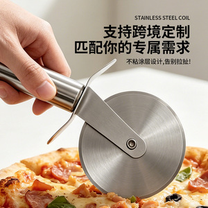Cortador de Pizza de Acero Inoxidable Chef Season Show, Rueda Única con Dientes, Mango Ergonómico, Herramienta de Cocina para Cortar Pizza - Product Image 5