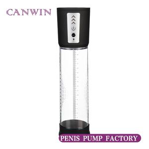 Uçak Kupası Penis Eğitmeni Erkekler İçin Ereksiyon İçin Germe ve Büyütme Cihazı Yetişkin Erkekler İçin Kendi Kendine Haz Verme Cihazı - Product Image 2