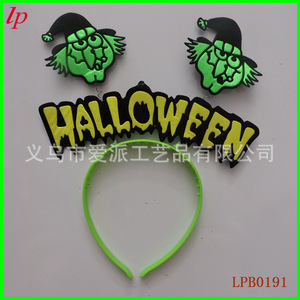 Diadema de Bruja de Halloween, Diadema de Elfo de Tela Verde, Accesorio de Disfraz de Dibujos Animados LPB0191 - Product Image 1