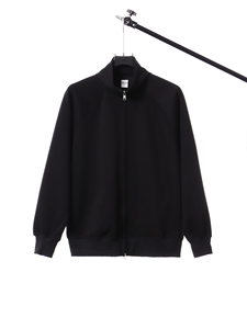Fabricantes de ropa personalizados 350g Color sólido cuello levantado cárdigan abierto otoño moda Simple ocio <span class=keywords><strong>doble</strong></span> cremallera Sudadera con capucha - Product Image 1