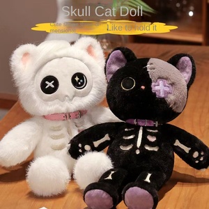 Gotik kedi iskelet peluş oyuncaklar-siyah ve beyaz Spooky kedi iskelet detayları ile doldurulmuş hayvanlar, benzersiz cadılar bayramı - Product Image 3