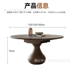 Modern Minimalist Solid Wood <b>Dining</b> <b>Table</b> Round Extendable Stone <b>Top</b> Home Use Italian Style - Product Image 5