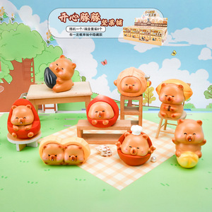 Yu Mo Craft Happy Pig Nut Shop - Caja Sorpresa con Figuras Coleccionables (Set de 8 Piezas) - Juguetes de Dibujos Animados para Decoración del Hogar, Regalo para Niños y Adultos - Product Image 1