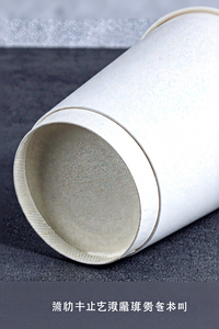 Tazza da Caffè Ecologica Personalizzata a Doppia Parete in Carta Kraft con Logo Stampato e Rivestimento in PE - Product Image 5