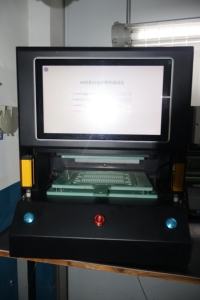 Máy kiểm tra đa kíp nổ hỗ trợ ai-Nhận dạng mẫu tự động & phát hiện dị thường hàng loạt (8 KÊNH) - Product Image 4