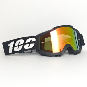 Gafas MX para Carreras 2026, Nuevas y Populares, Gafas Deportivas Personalizadas de TPU, Resistentes al Viento y al Polvo, Ajustables para Exteriores - Product Image 2