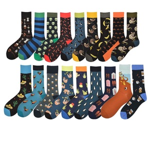 <span class=keywords><strong>Chaussettes</strong></span> mi-mollet tendance à motif lignes attrayantes en coton antidérapantes, prix bas, vente en gros, personnalisables, confortables pour femmes, printemps-automne - Product Image 3