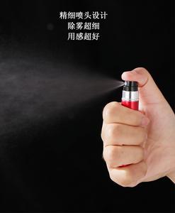 Atomizador de perfume recargable 5ml 8ml Bomba de spray Botellas portátiles ideales para viajes - Product Image 5