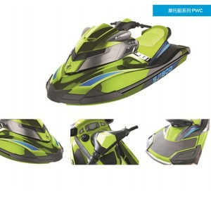 Scooter aquatique Sanj SJA1800 1800CC à essence pour lacs et rivières - Product Image 2