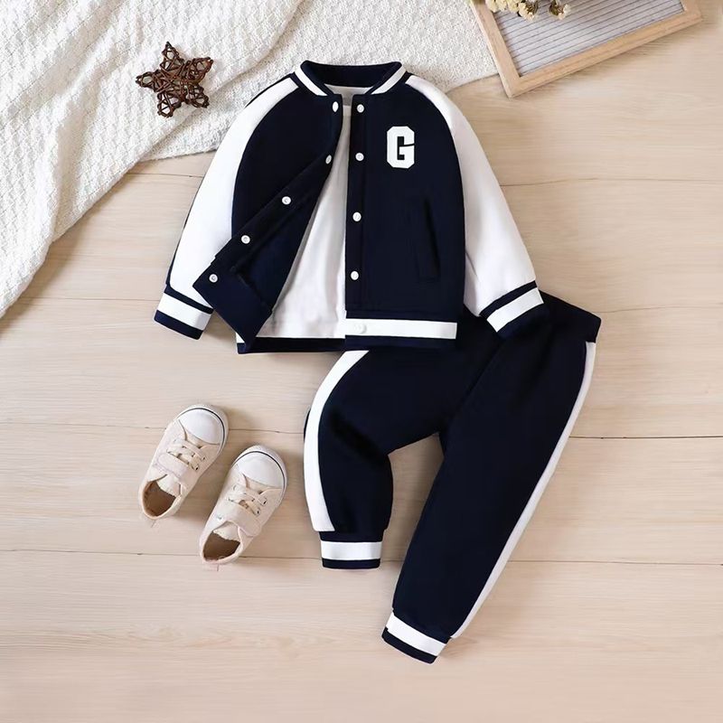 ملابس الأطفال