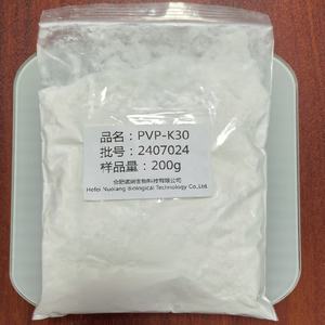 Polivinilpirrolidona PVP K30 CAS 9003-39-8 - Product Image 2