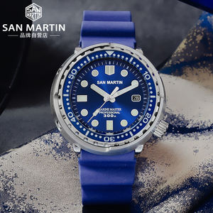 Reloj de Buceo <span class=keywords><strong>San</strong></span> <span class=keywords><strong>Martin</strong></span> de Acero Inoxidable 316L, Movimiento Mecánico Automático NH35, Resistente al Agua hasta 30 atm, Luminoso, para Hombre, Envío Gratuito, Disponible en Stock - Product Image 1