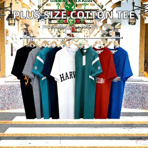 THROWN INTERNATIONAL FYK036 230g 2XL-4XL T-shirt décontracté à manches courtes pour homme, 100% Coton, Coupe ample, Grande taille, Motif floral - Product Image 2