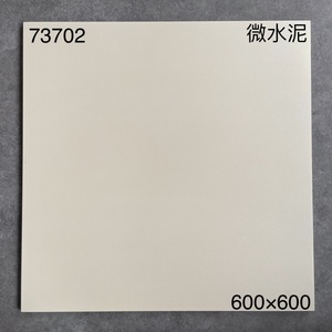 Micro-<span class=keywords><strong>ciment</strong></span> mat 600x600mm <span class=keywords><strong>Carreaux</strong></span> <span class=keywords><strong>de</strong></span> sol émaillés antidérapants pour projets d'ingénierie, <span class=keywords><strong>de</strong></span> maison, <span class=keywords><strong>de</strong></span> lieux publics, <span class=keywords><strong>de</strong></span> bureaux, d'hôtels - Product Image 3