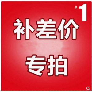 Diferencia de Precio de las Piezas de Montacargas de Hefei Shengan Machinery Analizada Basada en Investigación de Mercado y Análisis de Demanda - Product Image 1