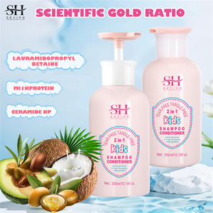 Baño de burbujas de bebé con etiqueta privada personalizada, <span class=keywords><strong>champú</strong></span> <span class=keywords><strong>y</strong></span> <span class=keywords><strong>acondicionador</strong></span> hidratante para bebés <span class=keywords><strong>y</strong></span> niños, <span class=keywords><strong>2</strong></span> <span class=keywords><strong>en</strong></span> <span class=keywords><strong>1</strong></span> - Product Image 6