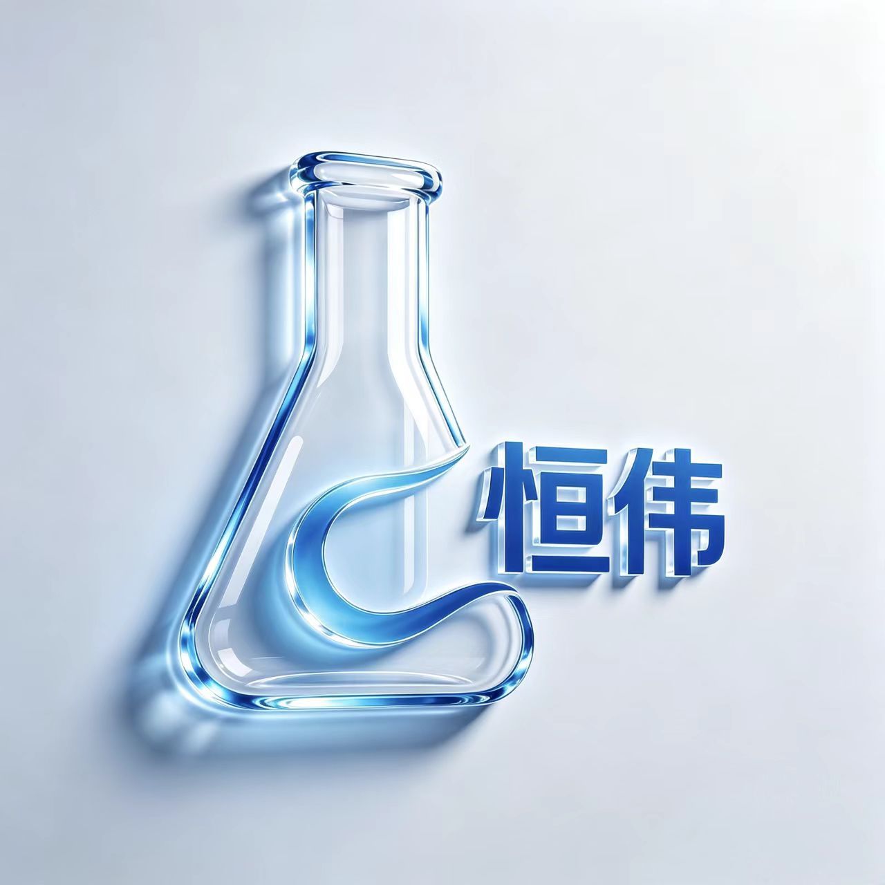Baoying County Hengwei Glass Crafts Factory logo