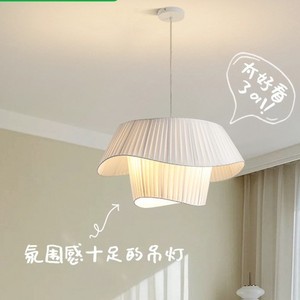 Creative Floral Print Pendant <b>Light</b> Round E27 Led Single Head Home <b>Lighting</b> For Dining Room Or Bedroom - Product Image 1