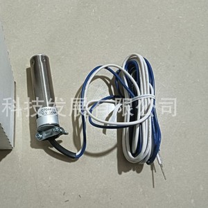เครื่องตรวจจับฮันนี่เวลล์ C7044A1006 ของแท้ ราคาแยกจำหน่าย ชดเชยสิบเท่าหากเป็นของปลอม - Product Image 4