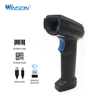 Escáner de Código de Barras 2D con Cable, Lector de Códigos QR 1D Inalámbrico 2.4G, Escáner Portátil para Inventario y Logística