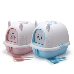 Wholesale Pet Cleaning Training Enclosed pink Litter <b>Box</b> for <b>Cats</b>, Luxury Plastic <b>Cat</b> Litter <b>Box</b> Closed Large <b>Cat</b> Toilet - Product Image 5