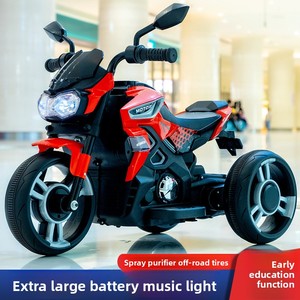 <span class=keywords><strong>Moto</strong></span> électrique pour enfants en gros de Chine avec télécommande, <span class=keywords><strong>batterie</strong></span> 12V7.0Ah, nouveau design - Product Image 2