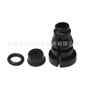 Conector de Tubería de Aceite del Cilindro Esclavo del Embrague 1K0798741 para Volkswagen Bora, Lavida, Jetta, Skoda, Golf - Product Image 1