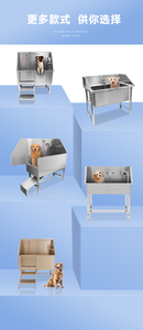 In acciaio inox <span class=keywords><strong>Pet</strong></span> Dog gatto bagno piscina in acciaio inox <span class=keywords><strong>Pet</strong></span> bagno piscina ecologici toelettatura prodotto per cani e gatti - Product Image 6