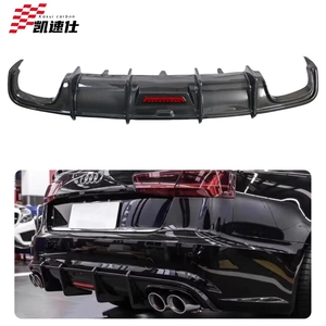 Miglior Vendita Diffusore Posteriore in Fibra di Carbonio con Luce per Audi <span class=keywords><strong>A6</strong></span> Sline <span class=keywords><strong>Sedan</strong></span> S6 C7.5 2016 2017 <span class=keywords><strong>2018</strong></span> - Product Image 1